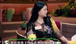 教主爆料女星被踩死了视频,教主爆料视频揭露惊人真相