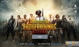 绝地求生体验服最新爆料,全新内容与优化即将来袭！